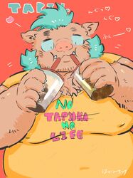  2019 anthro belly beverage bubble_tea buta5kawa drinking english_text ganglie_(tas) hamuga86 heart_symbol hi_res humanoid_hands japanese_text lifewonders male mammal moobs overweight overweight_anthro overweight_male red_background simple_background solo suid suina sus_(pig) text tokyo_afterschool_summoners wild_boar 