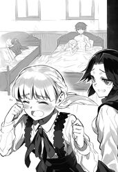  1boy 4girls arisa_(death_march) blush braid closed_eyes collared_shirt crying death_march_kara_hajimaru_isekai_kyousoukyoku floating_hair greyscale grin hair_intakes highres long_hair long_sleeves lulu_(death_march) lying martha_(death_march) monochrome multiple_girls neck_ribbon non-web_source novel_illustration official_art on_bed on_side ribbon shirt short_sleeves shri side_braid sleeping smile suzuki_ichirou_(death_march) tears topless under_covers wavy_mouth wing_collar zena_marientail 