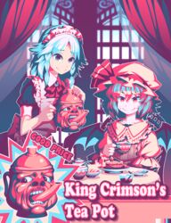  2girls apron bat_wings cake chair commentary_request cup curtains dress english_text fang_out food hat high_contrast in_the_court_of_the_crimson_king izayoi_sakuya king_crimson limited_palette maid_apron maid_headdress mob_cap multiple_girls oerba_yun_fang pink_theme puffy_short_sleeves puffy_sleeves remilia_scarlet serving short_sleeves sitting smile spoon sweat sweets table teacup teapot themed_object touhou wings zounose 