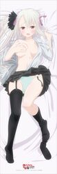  absurdres black_skirt blush breasts brown_eyes copyright_name dakimakura_(medium) female frey_(machine-doll) from_above full_body garter_straps hair_between_eyes hair_ornament hair_ribbon highres long_hair lying machine-doll_wa_kizutsukanai medium_breasts miniskirt on_back open_clothes open_mouth open_shirt panties pleated_skirt purple_ribbon ribbon shiny_skin shirt skirt solo thighhighs underwear very_long_hair white_hair white_shirt white_thighhighs 