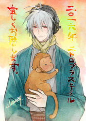  1boy 2016 animal chinese_zodiac grey_hair haori happy_new_year headphones holding holding_animal japanese_clothes kimono long_hair looking_at_viewer male_focus monkey naitou-kun new_year nitro+_chiral photoshop_(medium) plaid plaid_scarf red_eyes scarf signature smile upper_body yamada_uiro year_of_the_monkey 