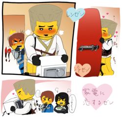  3boys armor bad_id bad_pixiv_id black_hair blush brown_hair clothes_pull cole_(ninjago) commentary_request gloves grey_hair hair_over_one_eye heart japanese_armor japanese_clothes jay_(ninjago) mechanophilia microwave multiple_boys ninjago pants pants_pull shimotsuki_kitsune shoulder_armor sode spiked_hair the_lego_group thick_eyebrows turtleneck zane_(ninjago) 