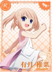  arizuki_shiina artist_request blue_eyes brown_hair character_name dress female hair_ornament hairclip kud_wafter little_busters! long_hair running sandals sleeveless sleeveless_dress smile solo twintails 