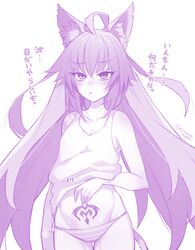  ahoge animal_ears atalanta_(fate) atalanta_alter_(fate) bare_shoulders blush breasts cat_ears cat_tail collarbone fate/apocrypha fate/grand_order fate_(series) female highres long_hair looking_at_viewer mitsurugi_sugar monochrome panties pubic_tattoo purple_theme small_breasts solo striped_clothes striped_panties tail tattoo thighs translation_request underwear 