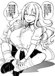  :d absurdres alternate_costume blush bracelet breasts cleavage clothes_around_waist collared_shirt commentary_request female full_body gyaru highres himajin_noizu huge_breasts jewelry kogal looking_at_viewer loose_socks monochrome nail_polish open_mouth school_uniform shirt shoes short_sleeves sitting skirt smile socks solo speech_bubble teeth touhou translation_request upper_teeth_only v yakumo_yukari 