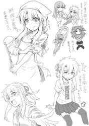  5girls apron commentary_request fate/stay_night fate_(series) genderswap_(mtf) glasses greyscale ladle long_hair looking_at_viewer matou_sakura medusa_(fate) medusa_(rider)_(fate) monochrome multiple_girls ponytail rimibure rule_63 shirouko thighhighs tohsaka_rin translation_request very_long_hair 