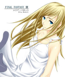  aria_benett big_wednesday blonde_hair blue_eyes elia_benett final_fantasy final_fantasy_iii 