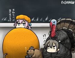  !? 2girls alternate_costume animalization beaver commentary dated food fruit halloween halloween_costume hamu_koutarou kantai_collection multiple_girls name_connection object_namesake orange_(fruit) shiranui_(kancolle) translated turkey_(bird) wall yukikaze_(beaver) yukikaze_(kancolle) zuikaku_(kancolle) 