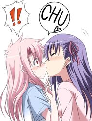  2girls blush closed_eyes commentary_request fate/stay_night fate_(series) genderswap_(mtf) kissing long_hair matou_sakura multiple_girls pink_hair purple_hair red_eyes rimibure rule_63 shirouko surprise_kiss surprised yuri 