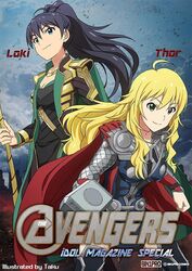  2girls avengers_(series) cloud cloudy_sky commentary_request cosplay ganaha_hibiki hammer hoshii_miki idolmaster idolmaster_(classic) loki_(marvel) loki_(marvel)_(cosplay) marvel marvel_cinematic_universe multiple_girls ponytail sky taku1122 thor_(marvel) thor_(marvel)_(cosplay) 