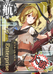  black_panties blonde_hair bow_(weapon) card_(medium) card_parody character_name commentary_request enterprise_(pacific) female hat jeanex kantai_collection looking_back original pacific_(kancolle) panties personification photoshop_(medium) polka_dot polka_dot_panties red_eyes short_hair solo torn_clothes underwear united_states united_states_navy unworn_headwear uss_enterprise_(cv-6) weapon 