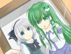  2girls arms_behind_back bare_shoulders black_bow black_hairband blue_skirt blush bow bowtie collared_shirt commentary_request detached_sleeves dress_shirt dutch_angle frog_hair_ornament green_eyes green_hair green_vest hair_ornament hair_tubes hairband hairbow hakuda32 kochiya_sanae konpaku_youmu light_blush long_hair long_sleeves looking_at_viewer medium_hair multiple_girls open_mouth portrait_(object) shirt skirt sleeveless sleeveless_shirt snake_hair_ornament touhou two-tone_shirt upper_body very_long_hair vest white_hair white_shirt 