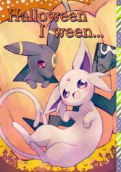  2015 abstract_background ambiguous_gender banette cover cover_art cover_page duskull eeveelution english_text espeon feral food fruit generation_2_pokemon generation_3_pokemon group halloween happamushi happy holidays nintendo plant pokemon pokemon_(species) pumpkin purple_eyes red_eyes silhouette text umbreon 