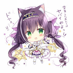  :d animal_ear_fluff animal_ears azumi_kazuki bare_shoulders big_head black_hair blush boots cat_ears cat_girl chibi commentary_request detached_sleeves female full_body garter_straps green_eyes hair_between_eyes hair_ribbon hairband highres karyl_(princess)_(princess_connect!) karyl_(princess_connect!) long_hair long_sleeves looking_at_viewer low_twintails multicolored_hair oerba_yun_fang open_mouth outstretched_arm pleated_skirt princess_connect! purple_hairband purple_ribbon purple_skirt ribbon ringlets simple_background skirt smile solo streaked_hair thighhighs translation_request twintails very_long_hair white_background white_footwear white_hair white_sleeves white_thighhighs wide_sleeves 