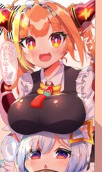  2girls absurdres alternate_costume amane_kanata blush breast_rest breasts breasts_on_head commentary_request cosplay dragon_horns highres hololive horns kiryu_coco kobayashi-san_chi_no_maidragon large_breasts long_hair looking_at_viewer maid maid_headdress multiple_girls open_mouth orange_hair parody sakuramochi_(sakura_frappe) simple_background tohru_(maidragon) tohru_(maidragon)_(cosplay) translated triangle_mouth virtual_youtuber white_background 