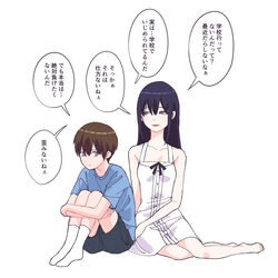  1boy age_difference barefoot black_hair blue_eyes brown_eyes brown_hair byackopath_(artist) dress female full_body hair_between_eyes hugging_own_legs onee-shota original shorts simple_background smile socks straight sundress white_background white_dress white_legwear 