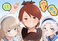  3girls anchor_symbol anniversary black_sailor_collar blue_background blue_ribbon blue_sailor_collar braid brown_eyes brown_hair commentary_request gloves gradient_background green_eyes grey_hair grin hat highres hirato_(kancolle) kantai_collection long_hair looking_at_viewer low_twintails mikura_(kancolle) multiple_girls ponytail ribbon sailor_collar sailor_hat school_uniform serafuku shikinami_(kancolle) shikinami_kai_ni_(kancolle) shirt short_hair smile tiger_(tiger-kimu) twintails upper_body v wavy_hair white_gloves white_shirt 