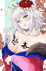  ao_(time-leap) areola_slip bare_shoulders blue_nails body_writing breasts calligraphy camellia cherry_blossoms cleavage collarbone commentary_request eyelashes fate/grand_order fate_(series) female flower fur-trimmed_kimono fur_collar fur_trim hair_flower hair_ornament half-closed_eyes head_tilt japanese_clothes jeanne_d&#039;arc_alter_(avenger)_(fate) jeanne_d&#039;arc_alter_(fate) kimono large_breasts long_sleeves multicolored_clothes multicolored_kimono nail_polish off_shoulder parted_lips red_flower seigaiha solo upper_body wide_sleeves yellow_eyes 