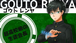  1boy azumaya_akira buttons character_name circle danganronpa_(series) fake_screenshot fingernails gakuran glasses gouto_renya juusan_kihei_bouei_ken male_focus parody school_uniform shadow short_hair solo translated visual_novel 