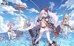  4girls :d absurdres ahoge animal_ears ayanami_(azur_lane) azur_lane bare_shoulders belt bikini bikini_top_only bikini_under_clothes black_bow black_hairband black_ribbon black_sleeves blonde_hair blue_sailor_collar blue_skirt blue_sky bow breasts bridal_veil cleavage cloud collarbone commentary criss-cross_halter crop_top day detached_sleeves dress elbow_gloves fake_animal_ears full_body gloves green_eyes groin hair_between_eyes hair_bun hair_ribbon hair_tie hairband halterneck headgear high_ponytail highres holding holding_javelin holding_stuffed_toy holding_sword holding_turret holding_weapon javelin_(azur_lane) javelin_(spear) laffey_(azur_lane) laffey_(retrofit)_(azur_lane) logo long_hair looking_at_viewer looking_to_the_side looking_up midriff multiple_girls navel neckerchief no_shirt ocean on_one_knee one_side_up open_clothes open_mouth open_vest outdoors photoshop_(medium) pink_vest pleated_skirt ponytail purple_eyes purple_hair purple_neckerchief purple_sailor_collar rabbit_ears red_eyes retrofit_(azur_lane) ribbon rigging rudder_footwear sailor_collar searchlight shadow shirt sidelocks single_hair_bun single_side_bun skirt sky smile smoke smokestack standing standing_on_liquid stomach stuffed_animal stuffed_toy stuffed_winged_unicorn swimsuit sword ten-u thighhighs torpedo_tubes turret twintails underboob unicorn_(azur_lane) veil very_long_hair vest waves weapon white_belt white_bikini white_dress white_gloves white_hair white_thighhighs 