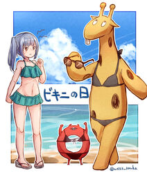  abyssal_ship beach bikini bikini_day bikini_skirt blue_sky brown_eyes cloud commentary_request day enemy_lifebuoy_(kancolle) female full_body giraffe green_bikini grey_hair kantai_collection kasumi_(kancolle) kasumi_kai_ni_(swimsuit_mode)_(kancolle) kirin_kai-ii long_hair ocean outdoors sandals side_ponytail sky swimsuit translated twitter_username wss_(nicoseiga19993411) 