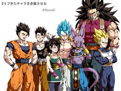  6+boys abs armor beerus black_eyes black_hair blonde_hair blue_eyes blue_hair blush closed_eyes crossed_arms cumber dougi dragon_ball dragon_ball_heroes dragon_ball_minus dragon_ball_super dragon_ball_super_broly dragon_ball_z dual_persona earrings egyptian_clothes female frown gine gogeta grandmother_and_grandson hashtag jewelry kim_yura_(goddess_mechanic) long_hair male_focus mask metamoran_vest mouth_mask multiple_boys muscular neck_ring nipples open_mouth pectorals protected_link red_eyes saiyan_armor single_earring smile son_gohan super_saiyan super_saiyan_blue tail translation_request twitter_username vegeta very_long_hair wrist_cuffs wristband 