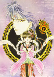  fushigi_yuugi tagme tamahome watase_yuu yuuki_miaka 