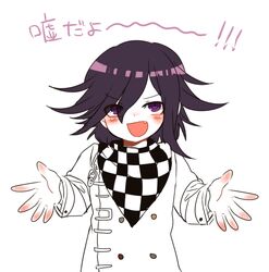  1boy blush checkered_clothes checkered_scarf commentary_request danganronpa_(series) danganronpa_v3:_killing_harmony looking_at_viewer male_focus oma_kokichi open_mouth purple_eyes purple_hair scarf smile straitjacket translated tumai_(touue11) white_background 