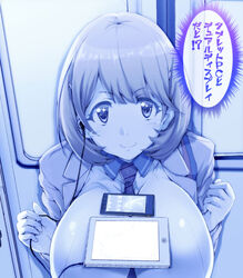  +_+ blue_theme blush_stickers breasts cellphone commentary_request earbuds earphones female hair_ornament hairclip huge_breasts kashi looking_at_viewer monochrome narusawa_ryouka necktie object_on_breast occultic;nine phone short_hair smartphone smile solo tablet_pc tawawa_challenge translation_request 