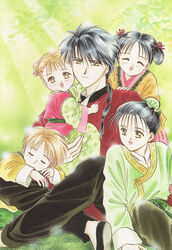  fushigi_yuugi tagme watase_yuu 