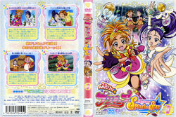  choppy cure_bloom cure_egret disc_cover flappy futari_wa_precure futari_wa_precure_splash_star futari_wa_precure_splash_star futari_wa_pretty_cure hyuuga_saki mishou_mai pretty_cure tagme 