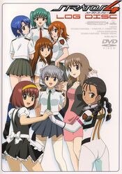  2003 6+girls album_cover aoki_kiriko aqua_hair ass black_hair blue_eyes blue_skirt bodysuit braid breasts brown_eyes brown_hair cover doi_shizuha dress grey_skirt headband highres holding_hands honjou_mikaze kikuhara_karin long_hair looking_at_viewer maid medium_breasts meteor_sweepers_uniform military mukai_touko multiple_girls nakamura_ayamo necktie ninomiya_mana official_art open_mouth orange_hair pilot_suit red_hair red_necktie school_uniform science_fiction shirt short_hair skirt small_breasts smile socks stratos_4 tachibana_mirei tan thighhighs twintails uniform white_bodysuit white_shirt yamauchi_noriyasu 