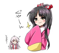  2girls alternate_hairstyle annoyed black_hair blush commentary_request fujiwara_no_mokou hair_down hair_ribbon hair_up houraisan_kaguya looking_at_viewer multiple_girls noel_(noel-gunso) ponytail ribbon sleeves_past_wrists smile squiggle sweat torn_clothes touhou translation_request white_hair yellow_eyes 