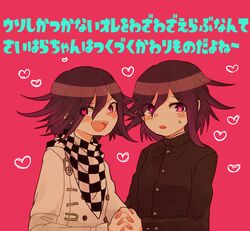  2boys :d blush buttons checkered_clothes checkered_scarf commentary_request danganronpa_(series) danganronpa_v3:_killing_harmony double-breasted flipped_hair gakuran heart heart-shaped_pupils holding_hands interlocked_fingers jacket long_sleeves male_focus multiple_boys oma_kokichi open_mouth pink_background purple_eyes purple_hair scarf school_uniform smile symbol-shaped_pupils translation_request tumai_(touue11) upper_body v-shaped_eyebrows white_jacket 