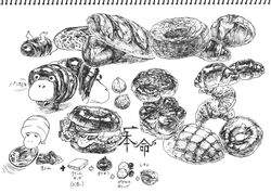  2015 ambiguous_gender bagel beast_(pikmin) black_and_white bread breadbug croissant drupe_(fruit) feral food food_creature fruit garlic japanese_text loaf monochrome multiple_images nintendo pastry pikmin plant simple_background solo text translation_request unknown_artist vegetable walnut white_background 