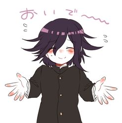  1boy blush closed_eyes commentary_request danganronpa_(series) danganronpa_v3:_killing_harmony male_focus oma_kokichi purple_hair school_uniform smile translation_request tumai_(touue11) white_background 