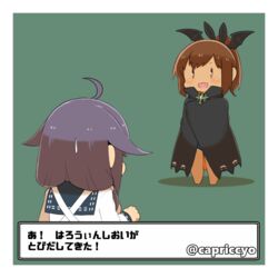  2girls apron barefoot brown_eyes brown_hair cape capriccyo check_translation chibi commentary_request fake_screenshot gameplay_mechanics hair_flaps halloween head_wings i-401_(kancolle) kantai_collection multiple_girls oerba_yun_fang one-piece_tan open_mouth parody pokemon purple_hair school_uniform serafuku smile sweatdrop swimsuit taigei_(kancolle) tan tanlines translation_request twitter_username wild_pokemon_appeared wings 