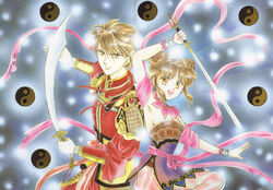  fushigi_yuugi tagme tamahome watase_yuu yuuki_miaka 