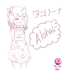 alternate_species animal_crossing animal_humanoid anthro blush cephalopod cephalopod_humanoid clothed clothing colored_line_art digital_drawing_(artwork) digital_media_(artwork) english_text female flower fully_clothed humanoid humanoidized jewelry line_art marina_(animal_crossing) marine marine_humanoid mollusk mollusk_humanoid monochrome necklace nintendo octopus_humanoid official_art one_eye_closed pink_line_art plant portrait solo tentacle text three-quarter_portrait unknown_artist wink