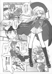  blade elf gabriel hasegawa_suzuho hasegawa_takuto macademi_wasshoi maioni_moe megane metalys monochrome seifuku tanarot 