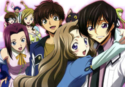  arthur_(code_geass) c.c. code_geass kallen_stadtfeld kogure_masahiro kururugi_suzaku lelouch_lamperouge milly_ashford nina_einstein nunnally_lamperouge rivalz_cardemonde 