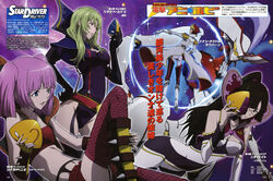  1boy 3girls absurdres black_hair blue_eyes coat glasses gloves green_hair highres long_hair magazine_scan mask multicolored_hair multiple_girls murai_takashi nichi_keito official_art photoshop_(medium) pink_hair scan shinada_benio star_driver tauburn_(star_driver) thighhighs tsunashi_takuto twintails two-tone_hair watanabe_kanako 