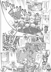  animal_ears blade elf eneus frankram_stein hasegawa_takuto macademi_wasshoi maid megane monochrome nekomimi sakuma_eitarou tanarot 