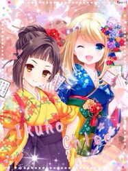  2girls artist_request chloe_lemaire girlfriend_(kari) isezaki_ikuho japanese_clothes multiple_girls one_eye_closed 