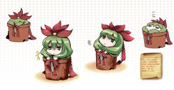  :&lt; bow commentary_request female flower_pot front_ponytail green_eyes green_hair hair_ribbon hairbow highres in_container kagiyama_hina ribbon seiko_(cleanage) short_hair touhou 