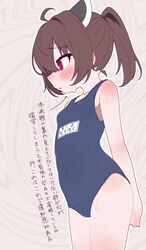  ahoge banananosongen blue_one-piece_swimsuit blush breasts brown_hair commentary_request cowboy_shot female headgear highres name_tag one-piece_swimsuit red_eyes school_swimsuit shoulder_blush small_breasts solo sweat swimsuit touhoku_kiritan translation_request twintails voiceroid 