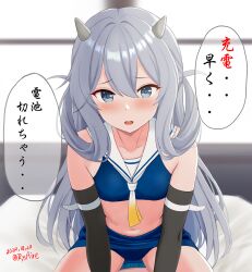  ame-san ascot bedroom black_gloves blue_eyes blue_hair blue_skirt crop_top dated elbow_gloves fake_horns female gloves gradient_ascot gradient_necktie headgear highres horned_headwear horns i-203_(kancolle) indoors kantai_collection light_blue_hair long_hair looking_at_another neckerchief necktie sailor_collar sidelocks signature sitting sitting_on_person skirt solo speech_bubble swimsuit thighhighs twitter_username white_neckerchief 