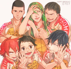  6+boys :d arm_around_neck bad_id bad_pixiv_id birthday black_hair blue_eyes brown_eyes buzz_cut clothes_writing crossed_arms cycling_uniform dated green_eyes green_hair happy_birthday highres imaizumi_shunsuke kinjou_shingo long_hair looking_at_another looking_at_viewer makishima_yuusuke male_focus mole multicolored_hair multiple_boys muscular naruko_shoukichi onoda_sakamichi open_mouth orange_hair red_eyes red_hair short_hair simple_background smile spiked_hair sportswear streaked_hair tadokoro_jin toned toned_male ushino_(ganet) v v-shaped_eyebrows very_short_hair waving yowamushi_pedal 