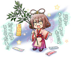  alternate_costume bamboo commentary_request cosplay female horosho ichininmae_no_lady ikazuchi_(kancolle) japanese_clothes kadose_ara kantai_collection nanodesu_(phrase) open_mouth orihime_(tanabata) orihime_(tanabata)_(cosplay) tanabata tanzaku the_weaver_girl_and_the_cowherd 