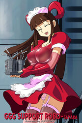  :d breasts brown_hair closed_eyes commentary_request cosplay drink drinking_straw elbow_gloves female garter_straps gloves jilpoong17 large_breasts long_hair maid_headdress mazinger_(series) mazinger_z mecha_musume open_mouth panties photoshop_(medium) piggy_(gaogaigar) piggy_(gaogaigar)_(cosplay) smile solo thighhighs underwear waitress yumi_sayaka yuusha_ou_gaogaigar yuusha_series 